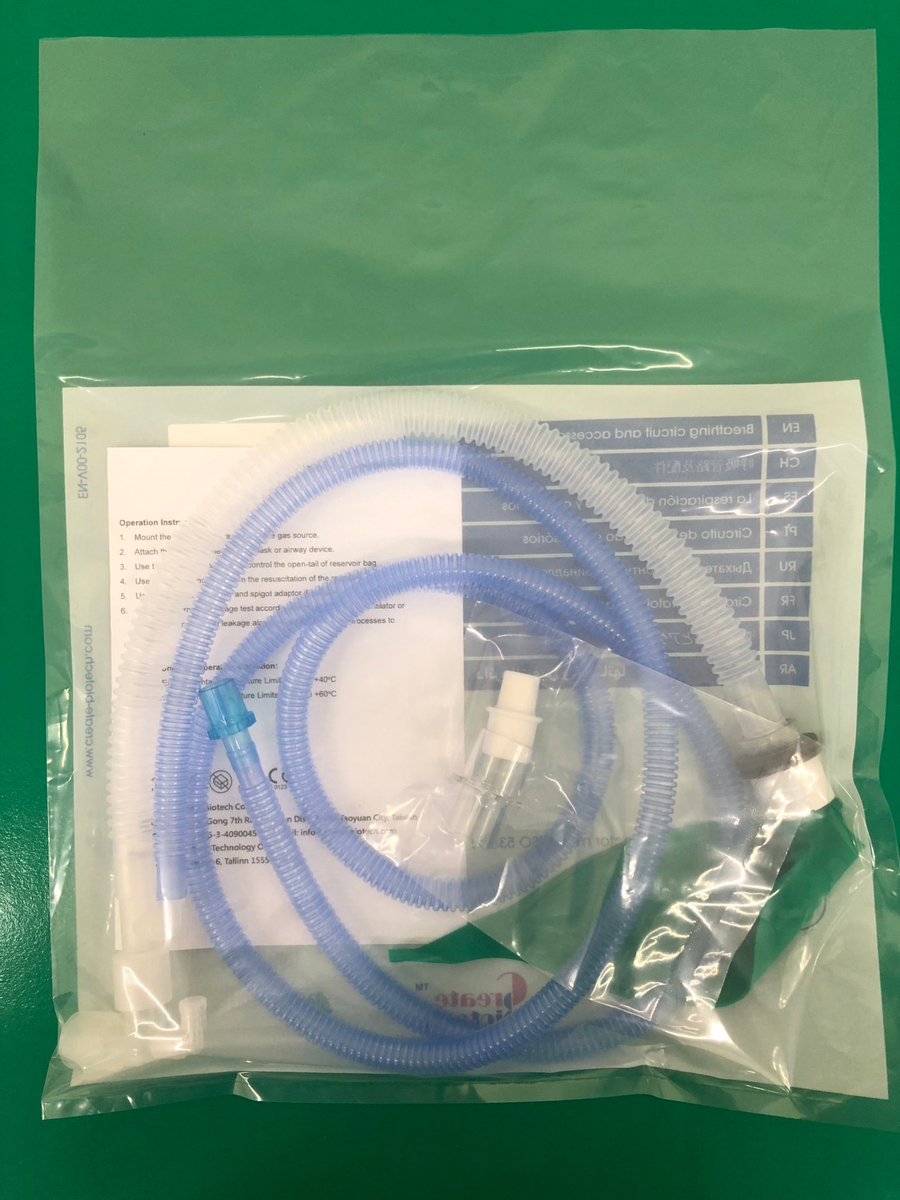 TaiwanCreate's tweet photo. Recently we are producing the #HFOT Breathing Circuit and #Mapleson F T-piece #breathingcircuit . #CreateBiotech https://t.co/SGnKah0s7b