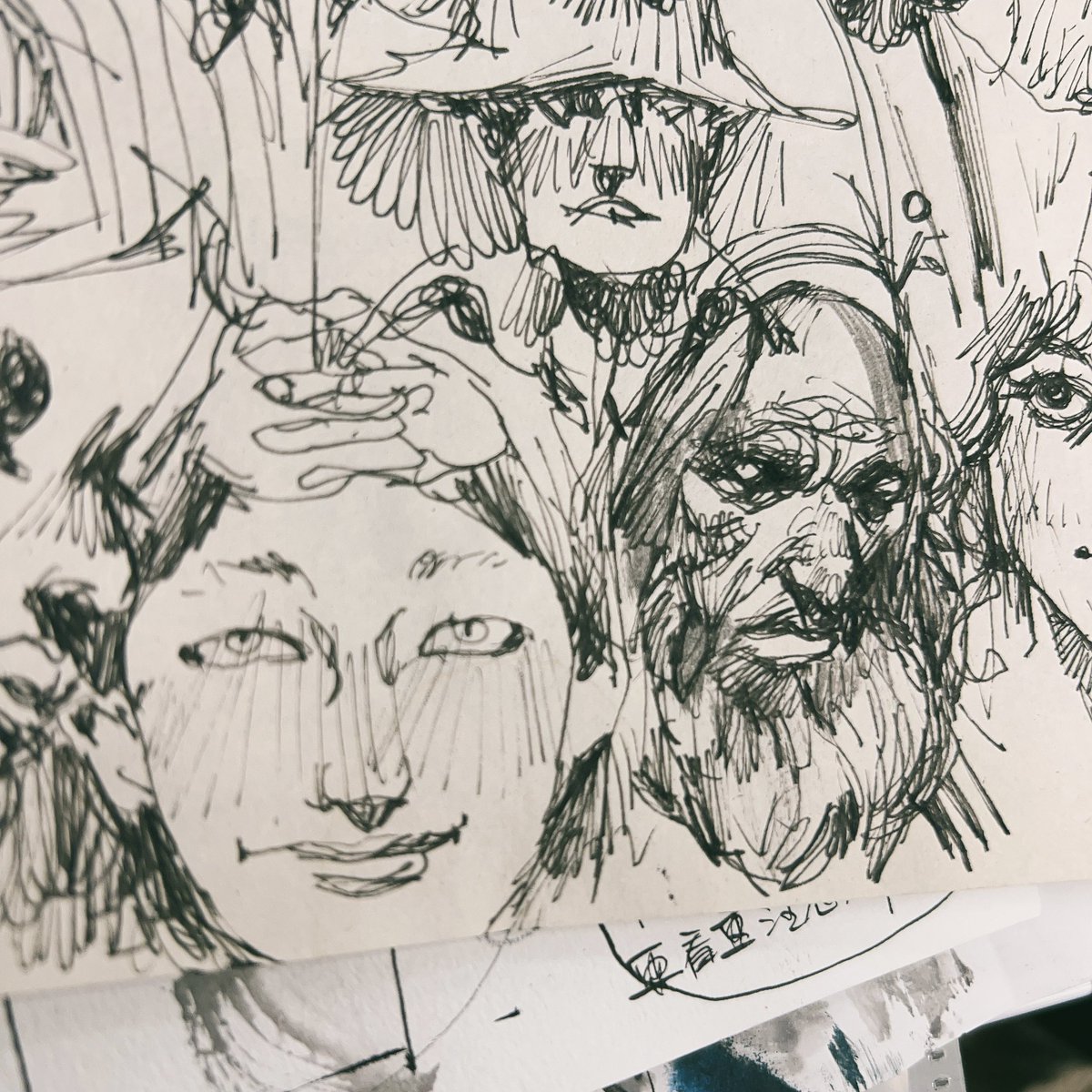 ✒️ 