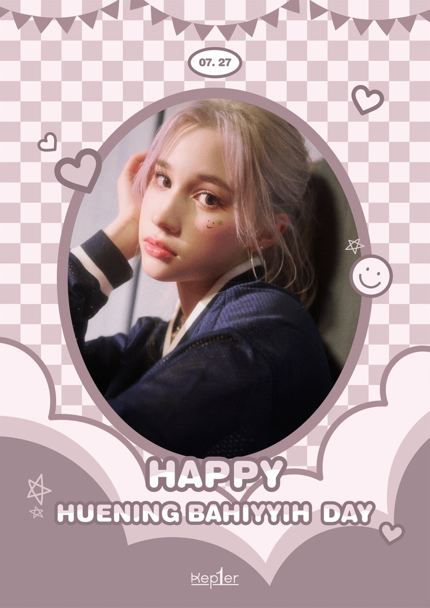 [🎂]
2023.07.27.
HAPPY HUENING BAHIYYIH DAY🎉

#휴닝바히에 #HUENING_BAHIYYIH
#Kep1er #케플러