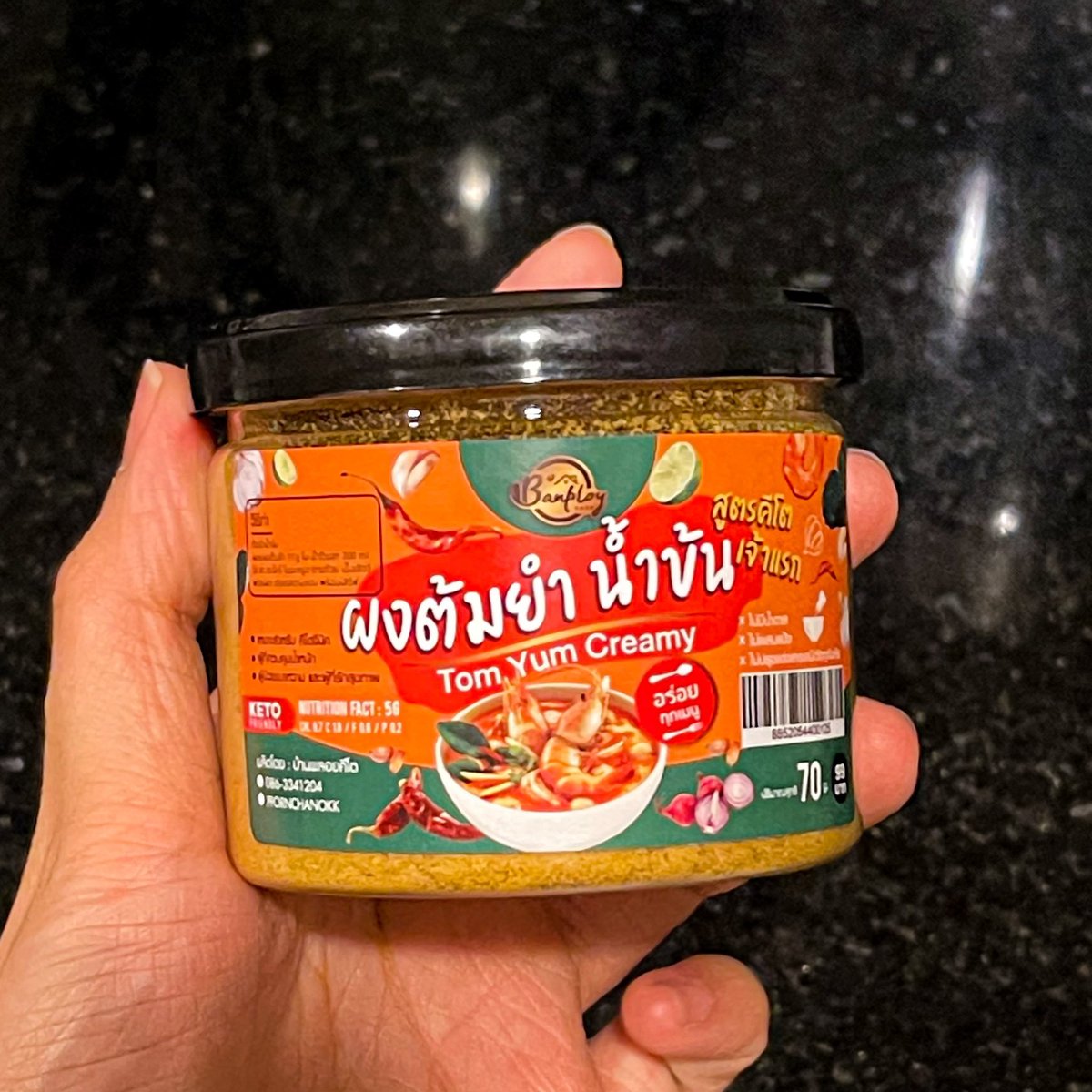 ลูกแก้วและหมาของเขา tweet media