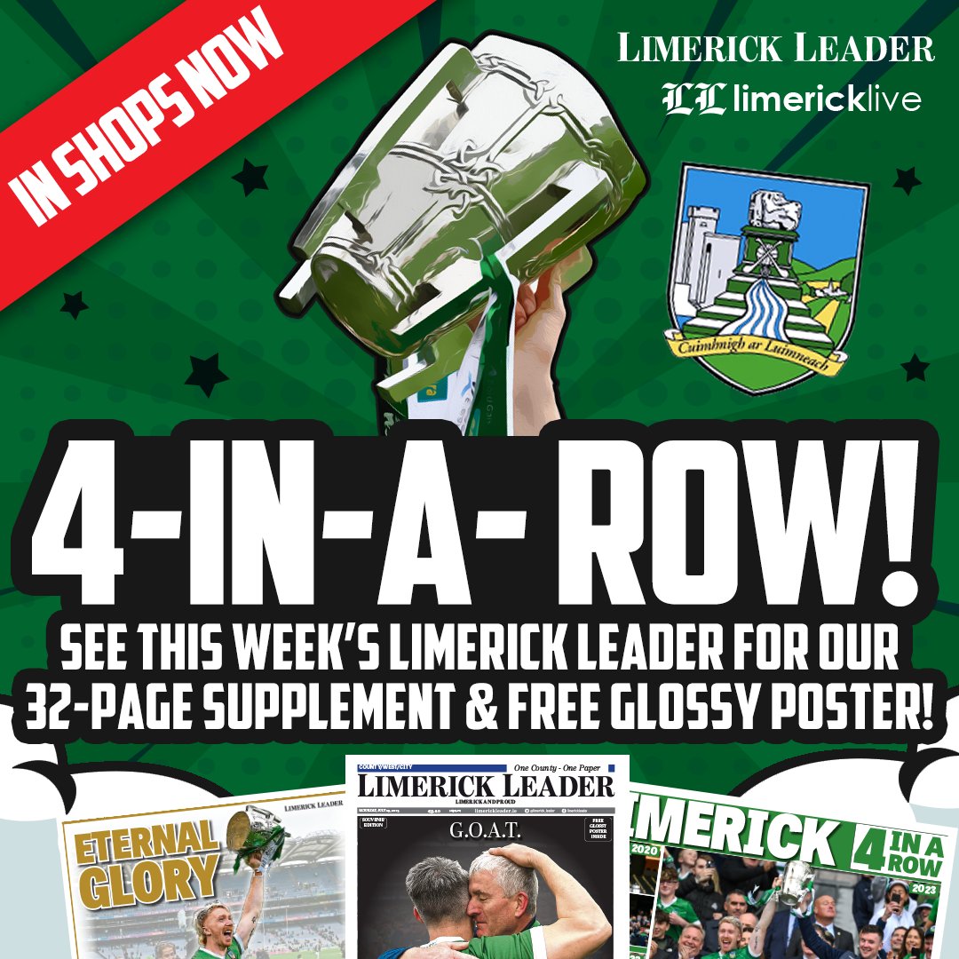 #LuimneachAbu #buyapaper