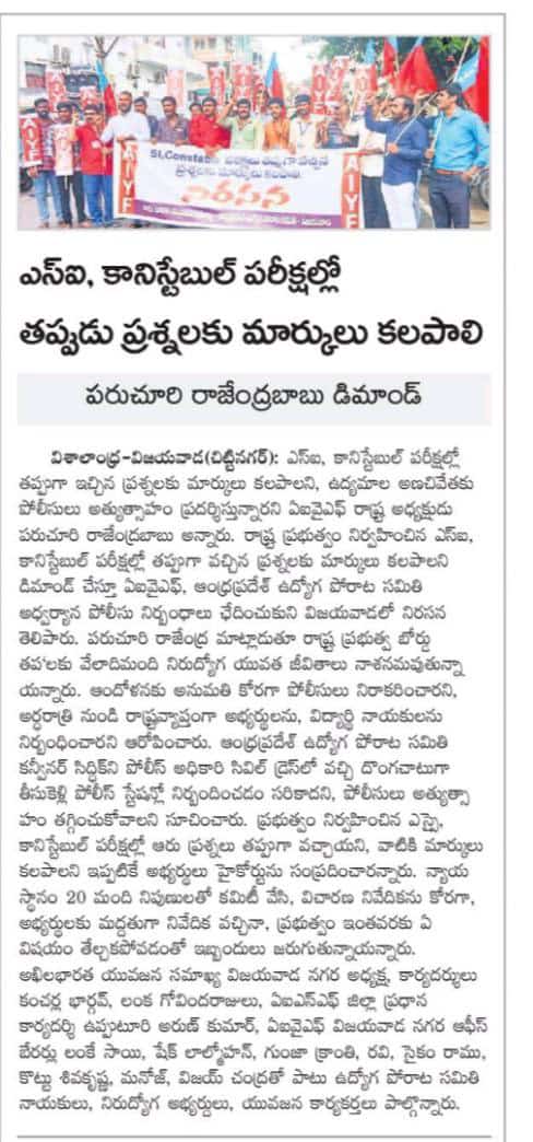 Policemadan's tweet photo. https://t.co/N9fuJF9nS5