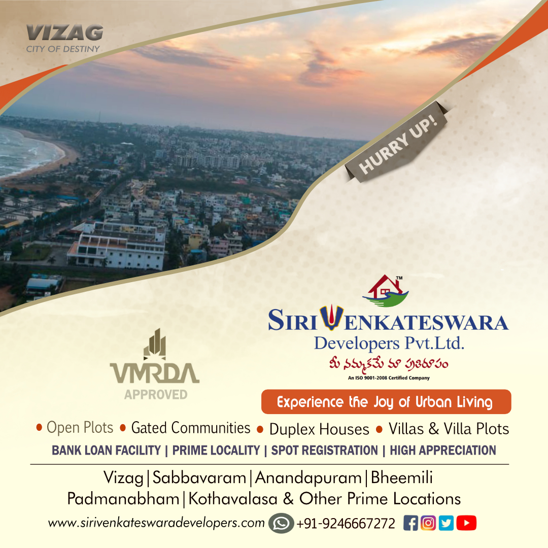 svdpl1's tweet image. Are you looking to buy an open plot in Visakhapatnam? 🤔 Look no further! #VizagRealEstate #OpenPlotForSale #BuyHomesInVizag #PropertyDealsInVisakhapatnam #HappyLiving #HyderabadRains #Microsoft #Switzerland #ISTJ1stWin #Changbin #BookingsOpenNow #SSMB29 #FOMC