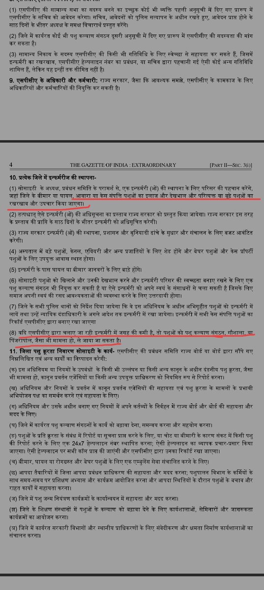 sealsulogna1's tweet photo. The initiative of dog pounds has been taken. AWBI has to remove these two points. Only then we shall agree to this draft PCA Act.
#saynotodogpounds
#noinfirmaryforhealthydogs
@narendramodi @NIA_India https://t.co/RO35CpnOAK