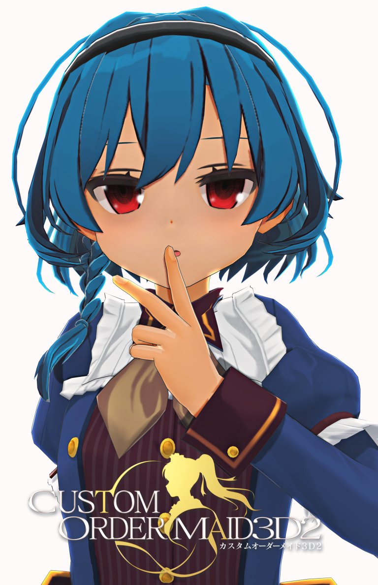 #COM3D2