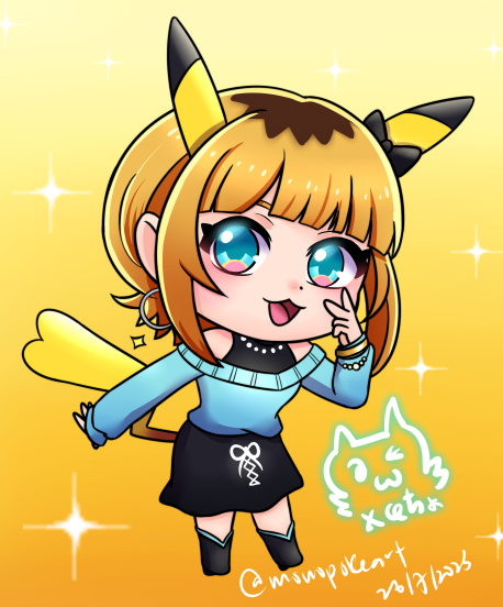 monopokeart's tweet photo. PIKAちょ
#OshiNoKo 
#MEMちょ 
#推しの子 https://t.co/1jZliK2rRf