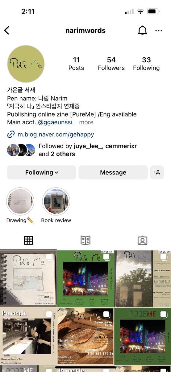 wegukin's tweet photo. KOREAN LEARNER LISTEN UPPP YALL !!! 
my very close friend has opened up a lifestyle blog in korean on insta and it is the cutest thing ever and perfect for reading practise so please go give it a follow with some support and love~~~ 
@/narimwords ❤️‍🩹❤️‍🩹❤️‍🩹❤️‍🩹 https://t.co/Qn3jqSKZnM