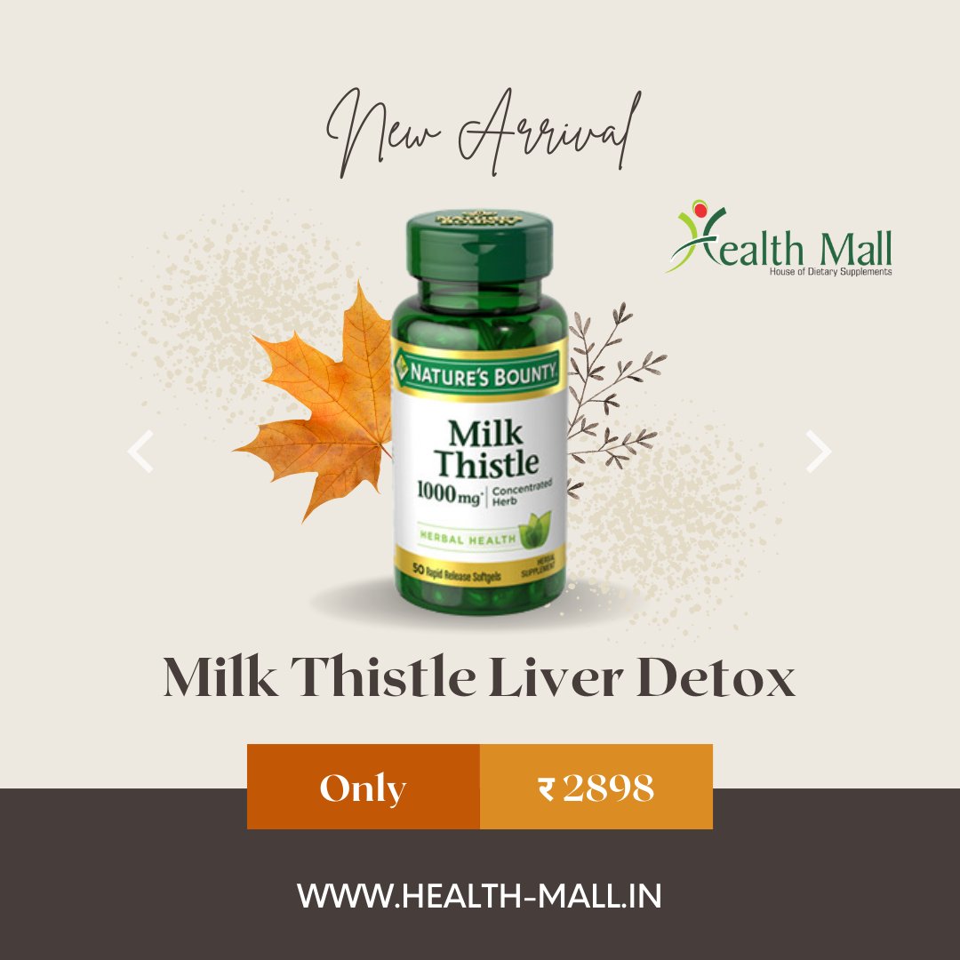 healthmall_in's tweet image. Milk Thistle available;

#Jujubee #SaveGaming #KargilVijayDiwas #SamsungUnpacked📷 #JailerThirdSingle seokjin Florida कारगिल विजय संजय मिश्रा #Gadar2Trailer #PAKvsSL #DMKFiles2