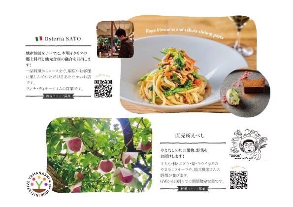 せんのや (@sennoya_9373) / Posts / X