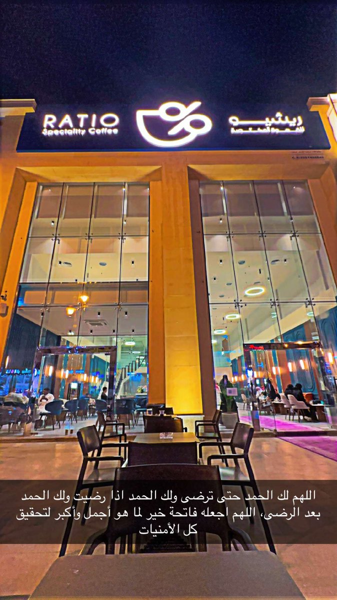 زهير جاسر الحربش tweet media