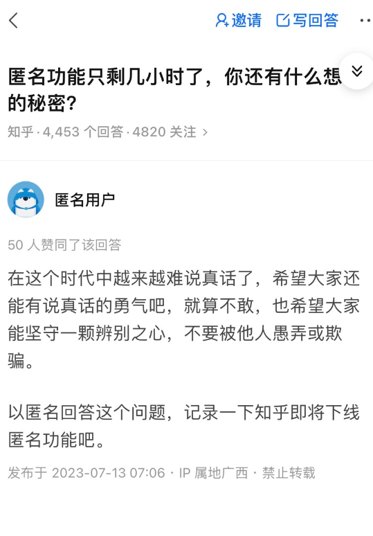 李老师不是你老师 tweet media