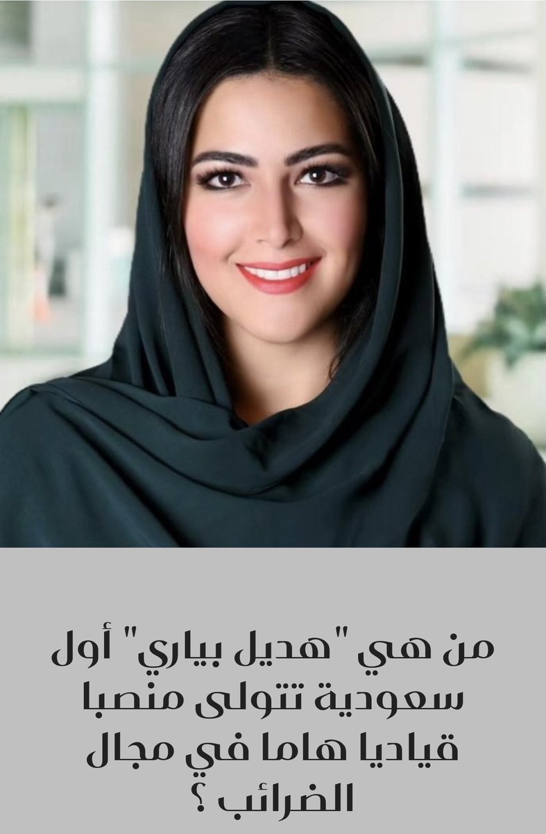 خالد المحمدي tweet media