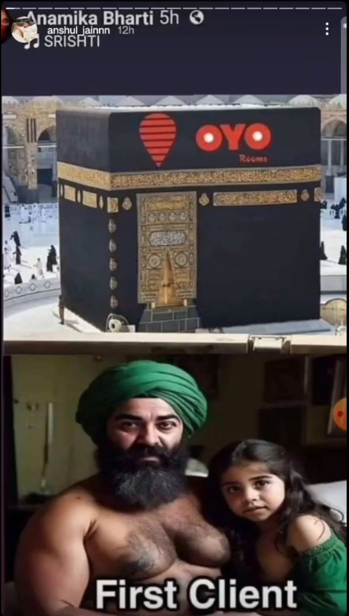 ahl_us_sunnah_'s tweet image. &quot;Anshul Jain&quot;live kanpur harrassing the religious sentiments of Muslims hence creating an religious enmity in the society. I urge the @adgzonekanpur @DMKanpur @igrangekanpur @kanpurnagarpol to look into this matter as this is a sheer violation of section 295
#ArrestAnshulJain