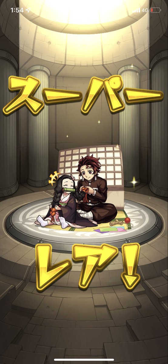 For4s_'s tweet photo. 単発あざます！ https://t.co/bzYf6imY7F