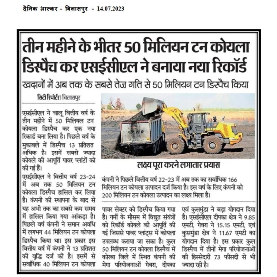 secl_cil's tweet photo. In the news - SECL achieves fastest 50MT coal dispatch
@JoshiPralhad @CoalMinistry @CoalIndiaHQ
#teamsecl #coalindia #fastest50 #coaldispatch https://t.co/z5IhAeuUe7