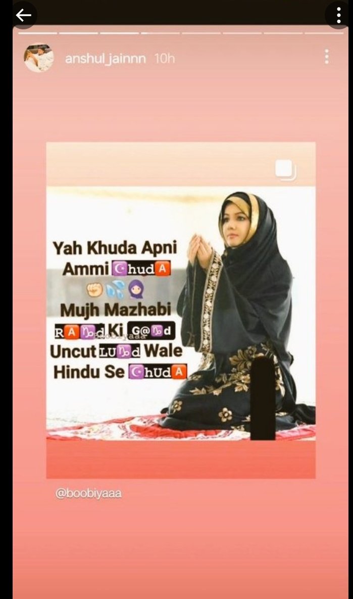 kamrayyy's tweet image. Why Anshul Jain is still out and continuously posting blasphemous content online? Take immediate action against this serial blasphemer named Anshul Jain

@CommissionerKnp @kanpurnagarpol @adgzonekanpur @kanpurdehatpol @DMKanpur @igrangekanpur @Uppolice @dgpup  
#ArrestAnshulJain