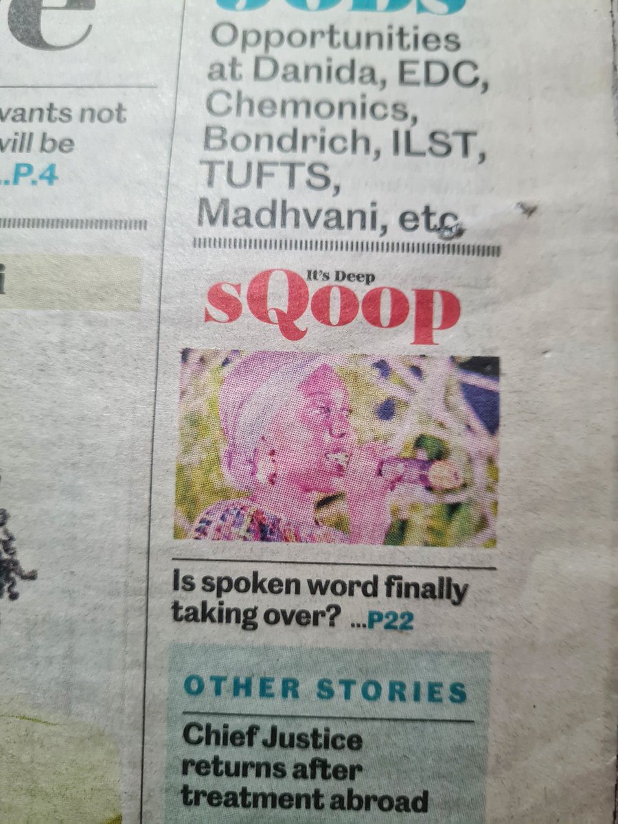 Spoken Word is the cover story of Sqoop in today's @DailyMonitor 🎉🎉 Thank you @Photo_Smitten for always coming through 💪🏽, this is so beautifully written. I thank you!!