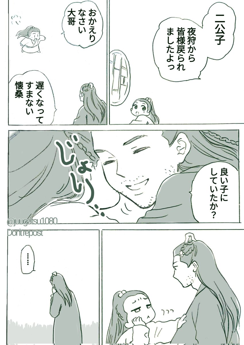 F1ABX5GagAItKxe?format=jpg&name=medium