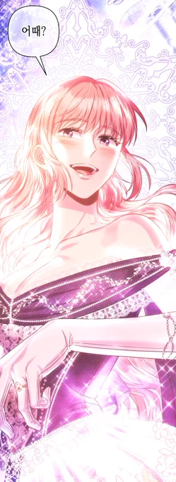 아무튼 로판 맞습니다 77화  이번화는 간만에반짝반짝합니다!  코미코- comico.kr/comic/3716 네이버 시리즈- naver.me/x5lzpwMc 리디북스-  US- Another Typical Fantasy Romance pocketcomics.com/comic/3611