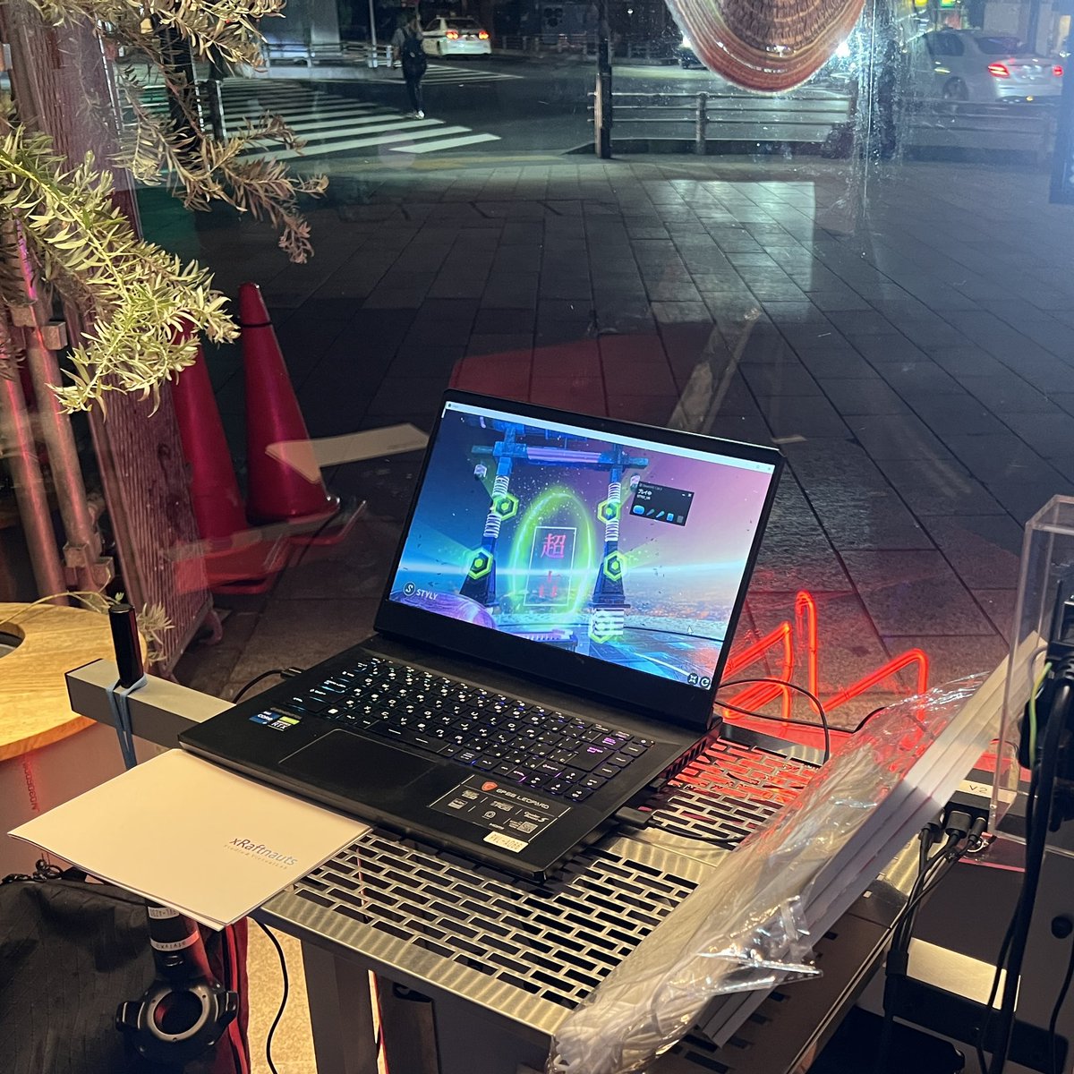 fujito88's tweet image. 全然告知できてなかったのですが
急遽NEWVIEW PROJECT 2023 KICKOFF PARTYにおいて
XRコンテンツの展示をさせていただきました！たくさんの方に体験していただきまして、ありがとうございました。
不慣れな対応にも関わらず最後までお付き合いいただき感謝です。

#NEWVIEW #styly