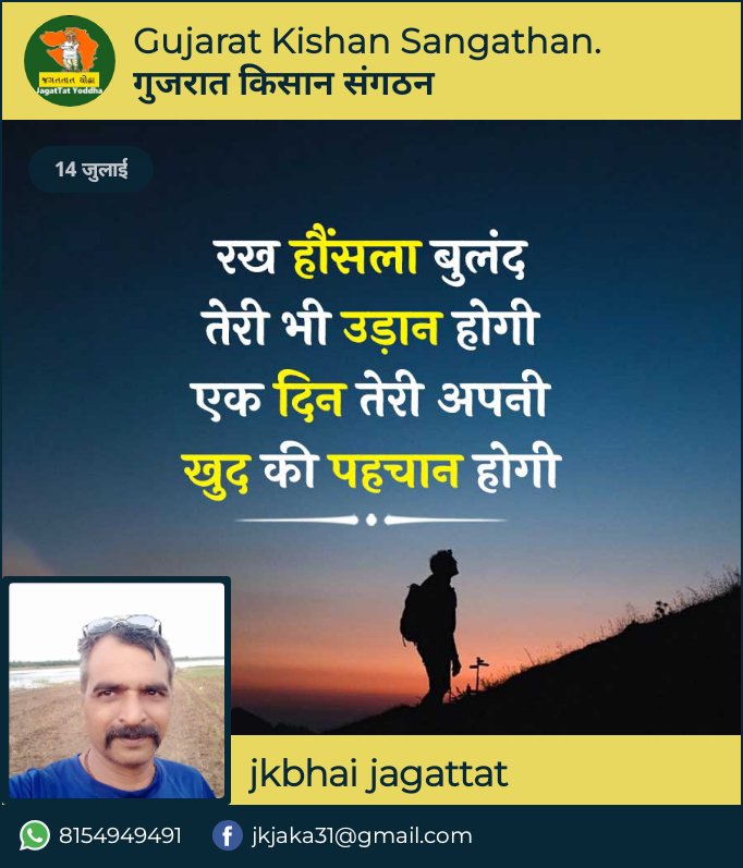kishansangathan's tweet photo. https://t.co/hP3ifO1wrz