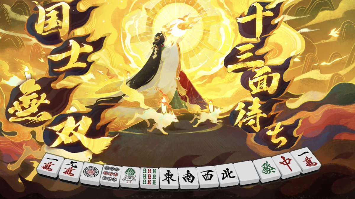 WF0SFJ102's tweet photo. ミ゛！！！！ https://t.co/DEWIjJZSfb