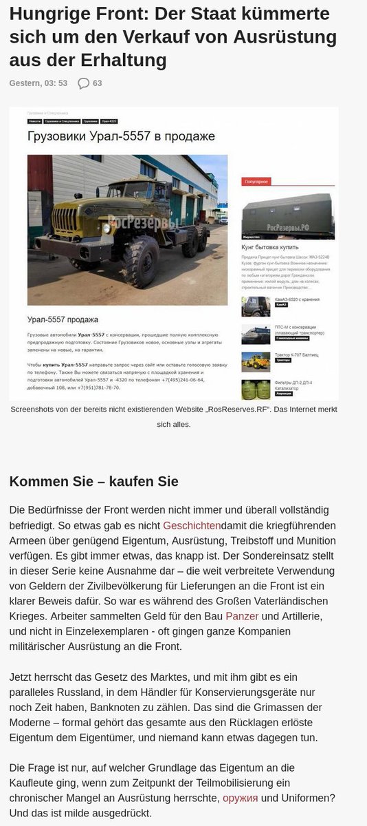 BjornRoh_1's tweet photo. @DortmundaBerlin Könnte, auf topwar ist gerade ein interessanter Artikel erschienen, warum benötigte Ausrüstung verkauft wird & nicht an die Front geht.
Da automatisch von #ruZZisch per Yandex ins deutsche übersetzt, ist alles original aus #RuZZland, gerade auch die ⬇️
https://t.co/gBPvRpN1Kd https://t.co/x7X7PjXOB9