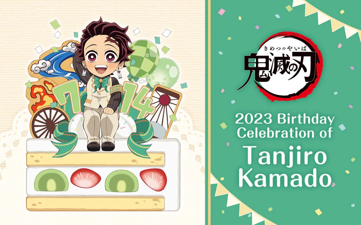 Eternal Paradise — ☆Happy Birthday Kamado Tanjiro☆