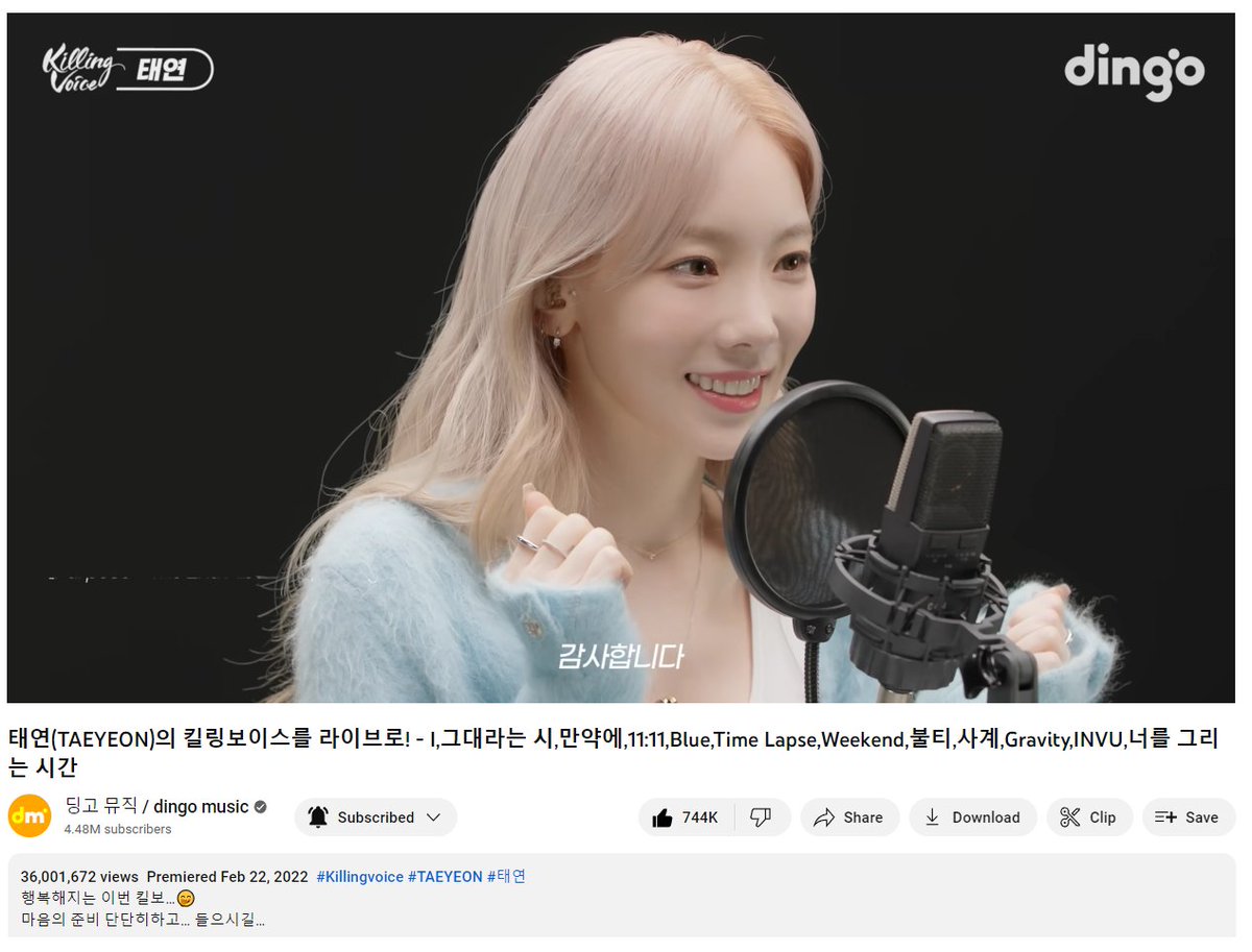 👑 Taeyeon's Killing Voice video hit 36 million views! 💜 

🎤 youtu.be/5ch94AaPZRQ

#Taeyeon #태연 <a href="/TAEYEONsmtown/">TAEYEON Official</a>
#KillingVoice #킬링보이스