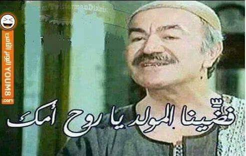 AwadAbdelazim2's tweet photo. @Brazilianarabic https://t.co/qCGlNARB4o