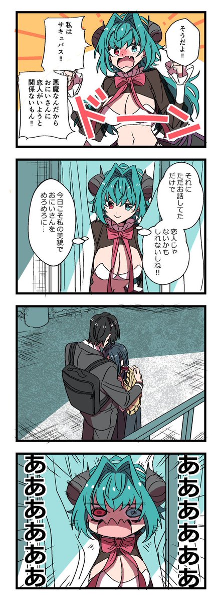 (2/3) 