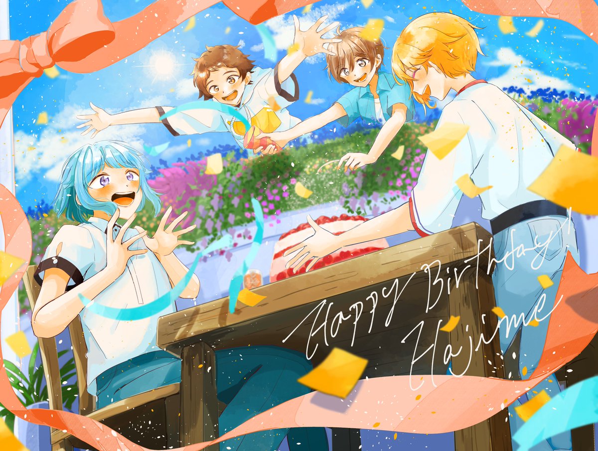 「#紫之創誕生祭2023  お誕生日おめでとう〜!!!生まれてくれてありがとう!!」|🐰♥otasuk♥🐰のイラスト