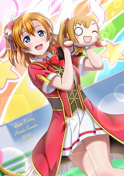 Soy Honoka Kousaka! Líder de la u's
Y me encanta que me dejen estúpida a base de folladas~
#sexrol
#bisexual