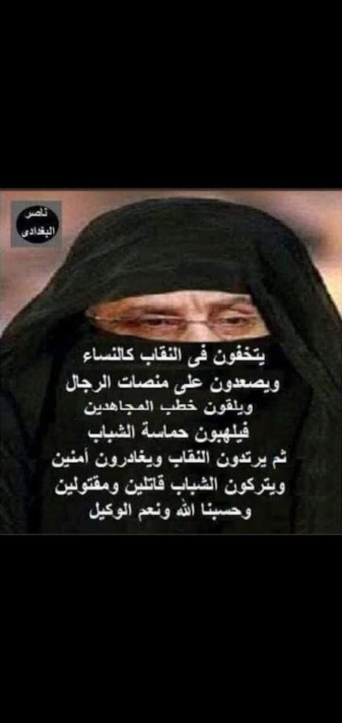 AwadAbdelazim2's tweet photo. @Brazilianarabic https://t.co/CjXVS81dpE