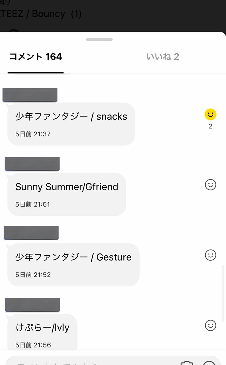 atii__hon's tweet photo. ほんとに私の周りにファンタジーメーカーいないからダンスサークル出あげてくれた時バカ嬉しかったジュンウォンでやりたいですはい！！！！ https://t.co/f06yRkHl3W