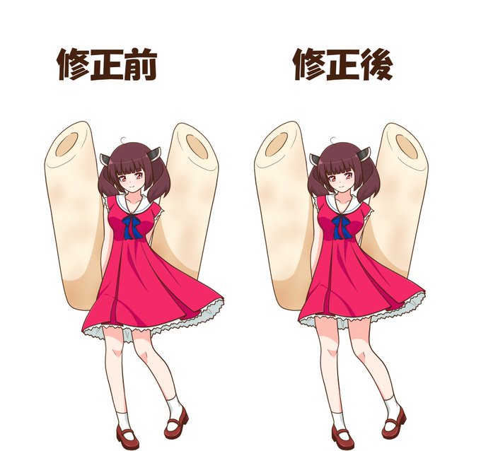 [投票]※拡散求
どちちが好み?
(投票は吊り下げ) 