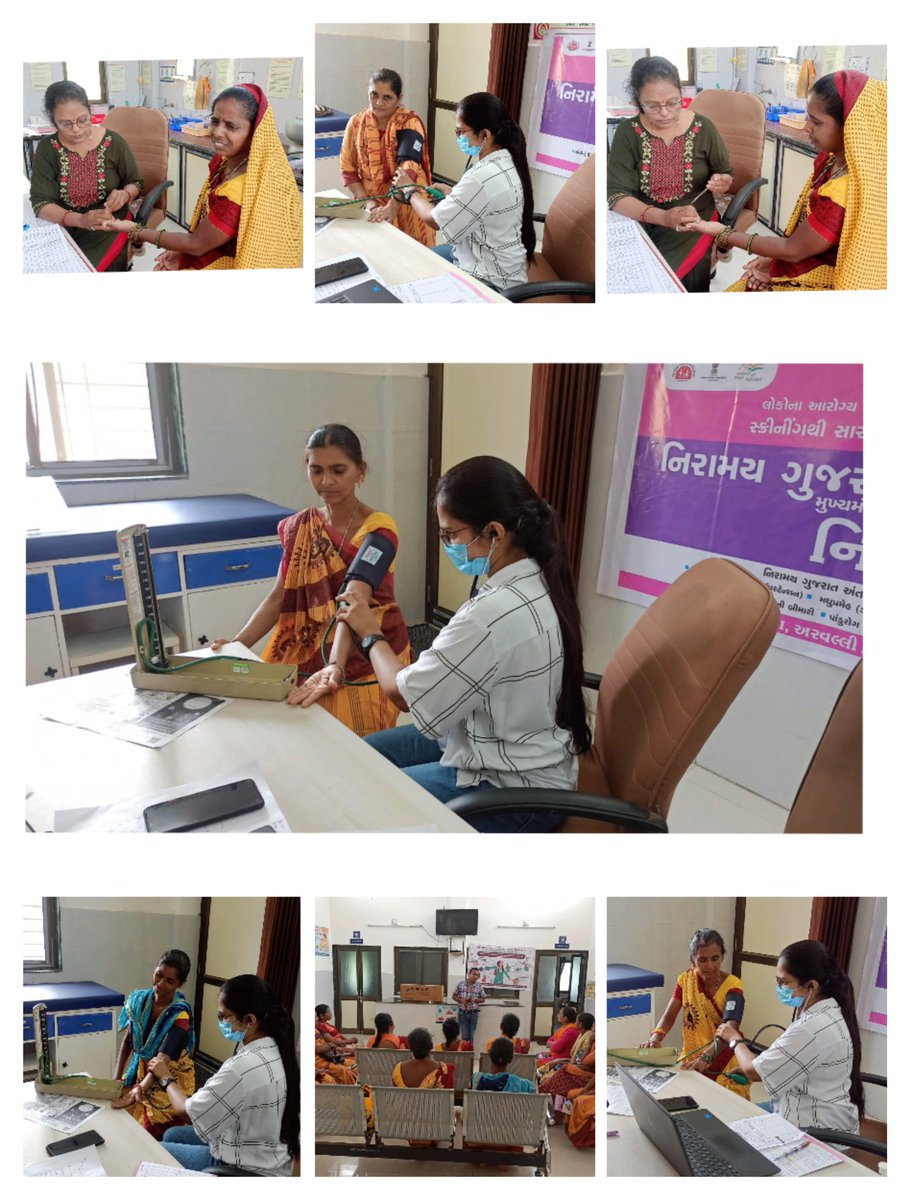 પ્રા.આ.કેન્દ્ર શિણાવાડના ICDS વિભાગના આંગણવાડી કાર્યકર બહેનો અને આંગણવાડી તેડાઘર બહેનોનું એન.સી.ડી(NCD) ચેકઅપ કરવામા આવ્યુ,દરેકને આરોગ્ય કાર્ડ  આપવામા આવ્યા તથા આરોગ્ય શિક્ષણ આપવામા આવ્યુ.<a href="/DsbccARVALLI/">DSBCC ARVALLI</a> <a href="/IecArvalli/">SBCC Arvalli</a> <a href="/NHMGujarat/">NHM Gujarat</a> <a href="/ArvalliCdho/">Cdho Arvalli</a> @CollectorArvali <a href="/ArvalliPoshan/">ICDS PO ARVALLI</a>