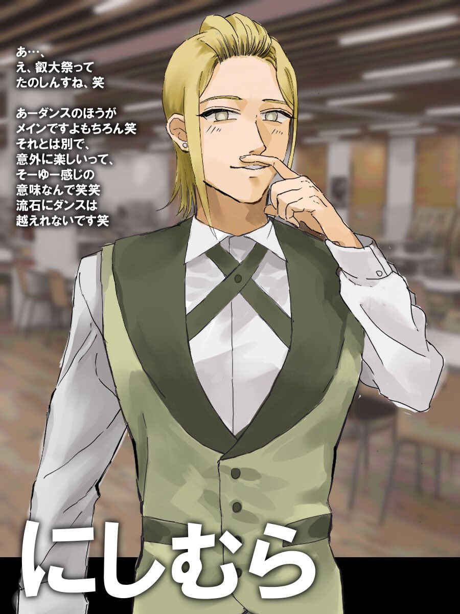 inlove_eigedo's tweet image. 【描き下ろし執事服イラスト公開①】
トークライブ
「#叡聖大学ゲーム同窓会」に
ご参加いただき
ありがとうございました！

本日公開の描き下ろしの執事服イラストを公開いたします！☺️💜
(ツリーで続きます)

#叡ゲ同窓会