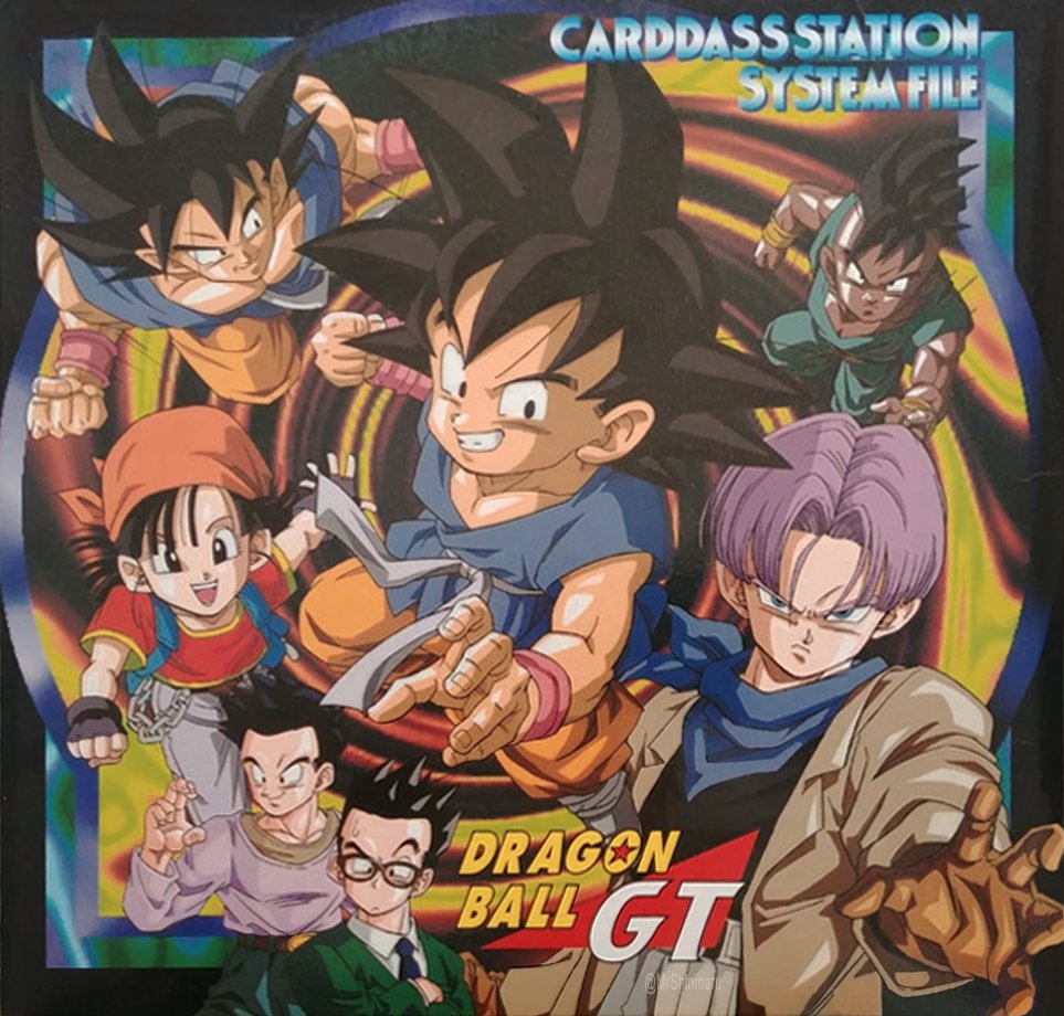 Oob (Dragon Ball GT)  Dragon ball art, Anime dragon ball, Anime