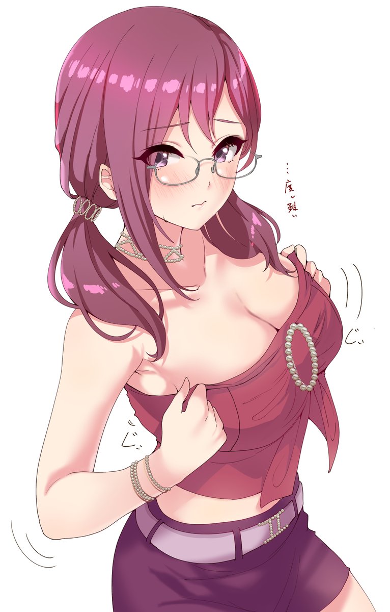 へけっ!😊😊😊 