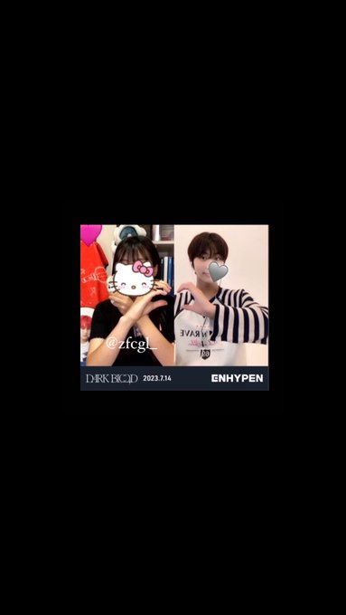 ENHYPEN ジョンウォン まとめ売り 本・音楽・ゲーム CD K-POP/アジア