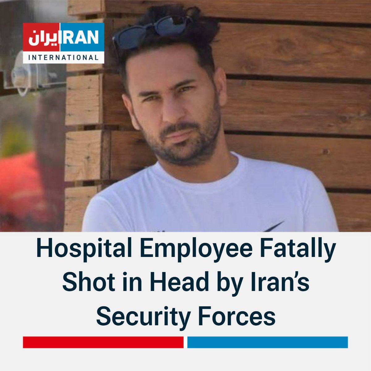 Iran International English on Twitter: 