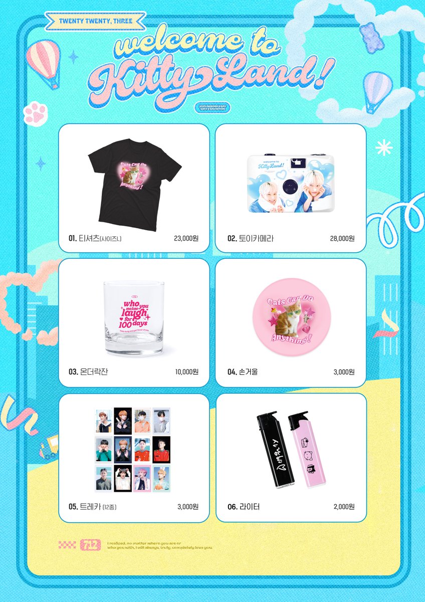 712side's tweet image. ㅤ 
🐱🩵
ㅤ 
𝘞𝘌𝘓𝘊𝘖𝘔𝘌 𝘛𝘖 𝑲𝑰𝑻𝑻𝒀𝑳𝑨𝑵𝑫 .ᐟ
ㅤ 
굿즈 &amp;amp; 액자 통판

~ 07.23

♡ 굿즈 witchform.com/deposit_form/4…
♡ 액자 witchform.com/deposit_form/4…

—̳͟͞͞♡ G.O→D.M
—̳͟͞͞♡ RT 추첨을 통해 랜덤 액자를 드립니다💕