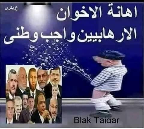 AwadAbdelazim2's tweet photo. @Brazilianarabic https://t.co/8udvyNm9ZP