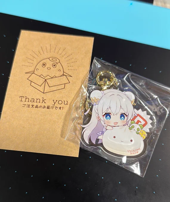 芹野いつきさん( )の包ちゃんアクキーが届いてました!可愛い!あと何気にたまごマンメッセージカードが嬉しいです(たまごマンもっとグッズ化しろ