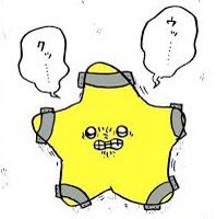 行けない。とはっきり言いたくないオタク心はありますが、私が生誕前後の時期に入院確定してるのでどうあがいても行けないし何も贈ったりもできないすぎてこれになってる…みんな私の分までお祝いして楽しんできて……ウッ…クッ…………