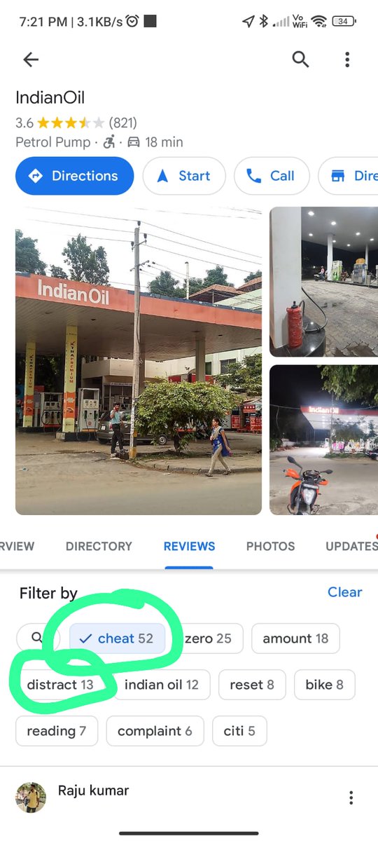 iamrajput648's tweet photo. This has happened 1000 of times with customers and you people are silent and deaf to any issues. 
Bech do pura India aise Scam karke
@IndianOilcl @ChairmanIOCL @karnataka_ioc @DirMktg_iocl @IOCLBangaloreDO @MoPNG_eSeva. https://t.co/20Wn9Ac1pA