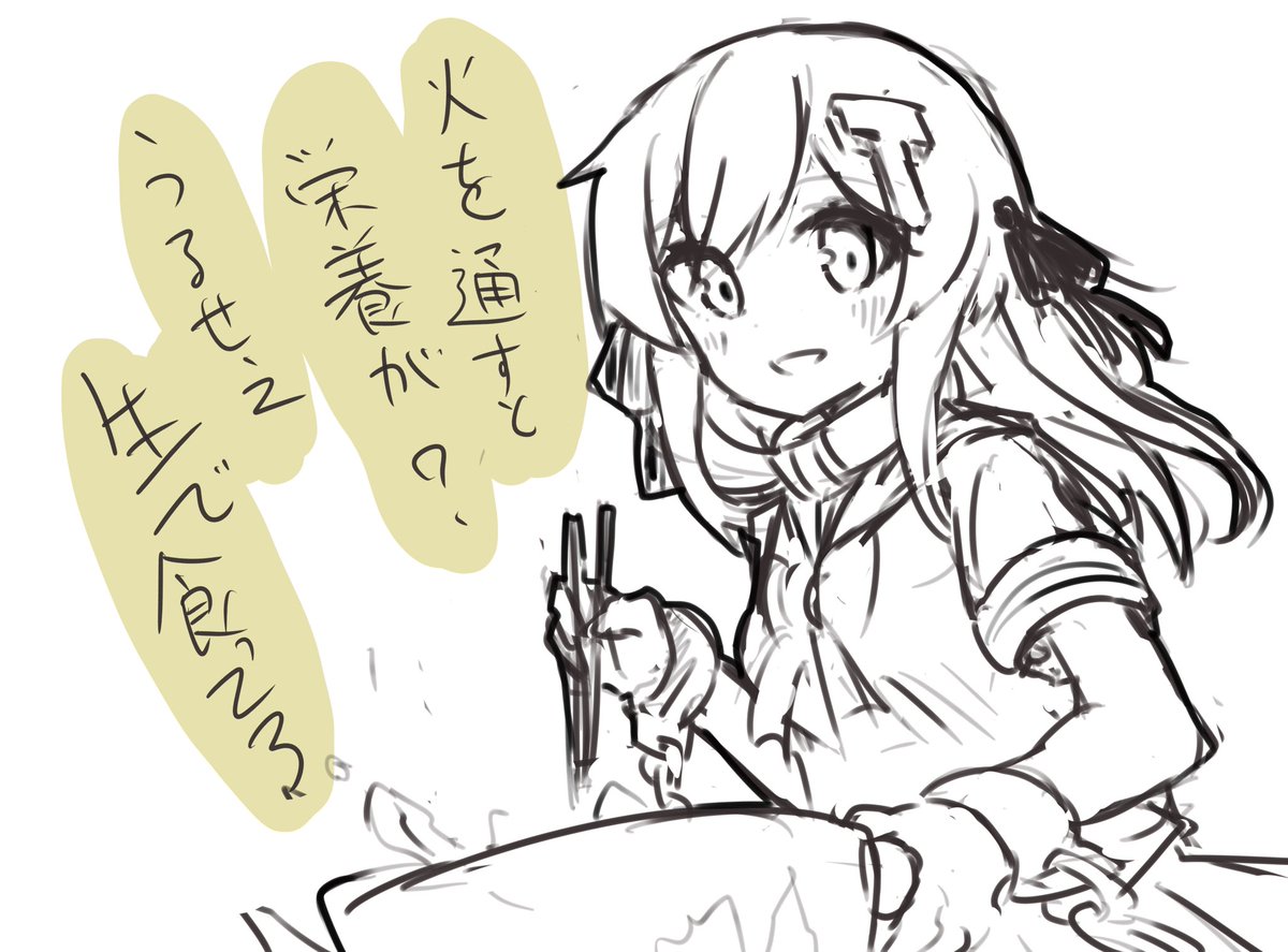 寝る前にお絵描き。