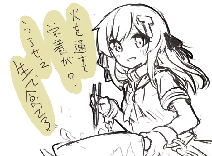 寝る前にお絵描き。