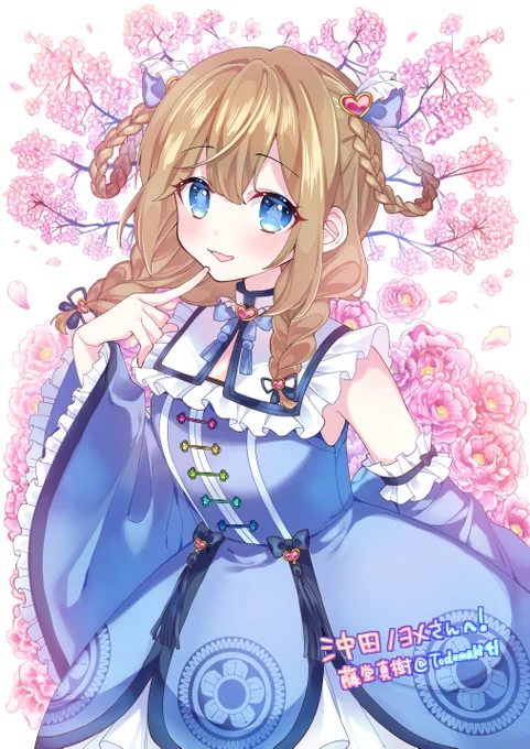 skeb納品しました! 桜と牡丹で囲みました可愛い子を描くのは楽しい…! リクエストありがとうございました!   #Skeb #Commission より